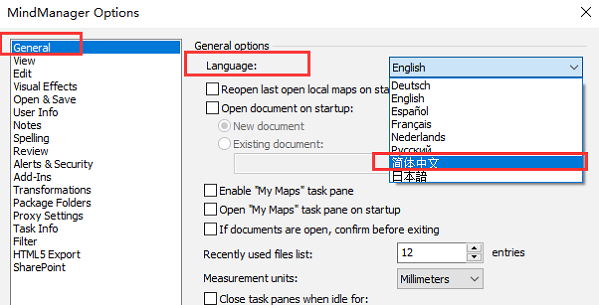 MindManager怎么设置中文