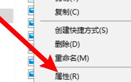 win10家庭版已共享但提示别电脑无权限怎么处理插图