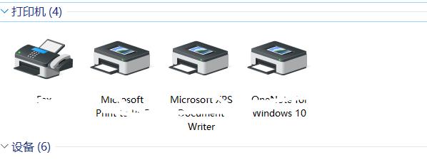Win10打印机驱动怎么安装？安装位置哪里？