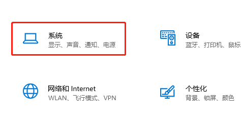 win10硬盘出现感叹号如何解决问题插图