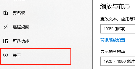 win10硬盘出现感叹号如何解决问题插图1