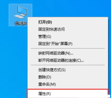 win10怎么删除虚拟内存文件插图