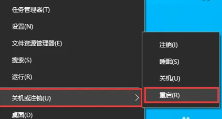 win10怎么删除虚拟内存文件插图9