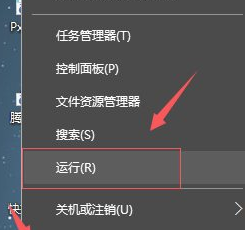 win10开机内存占用60%怎么解决插图