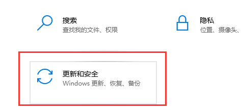 win10 bitlocker取消关闭加密方法插图1