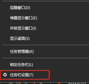 win10家庭版没有网络连接图标不能打开网络共享怎么办插图