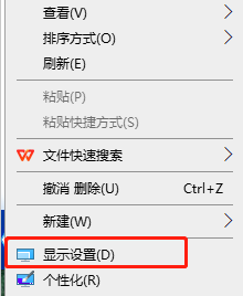 win10家庭版没有网络连接图标不能打开网络共享怎么办插图3