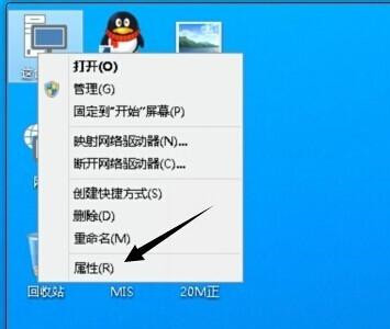 视觉增强怎么关闭win10插图