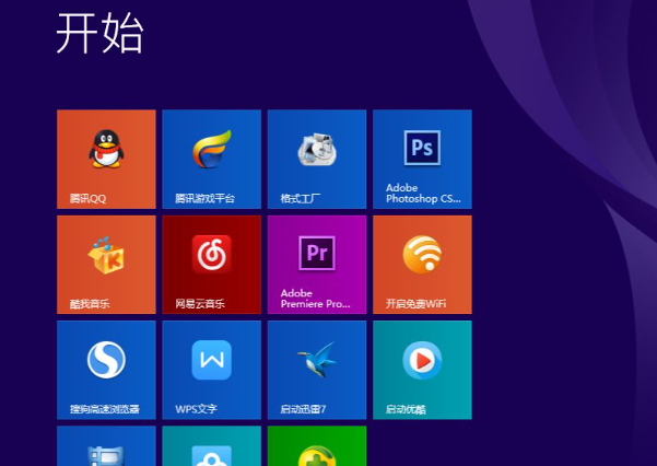 win10教育版影响打游戏吗插图