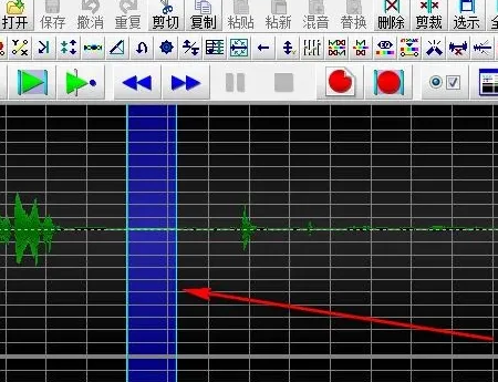 goldwave如何去除杂音插图1