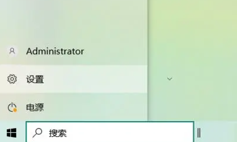 win10电脑密码怎么设置方法插图