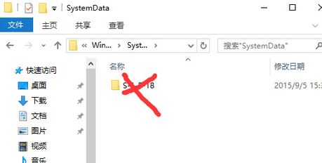 win10教育版锁屏壁纸换不了图片怎么办插图1