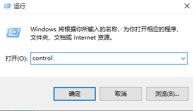 win10教育版更新版本22H2安装失败插图