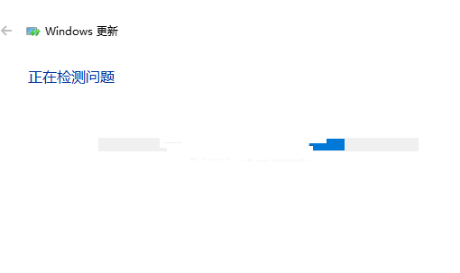 win10教育版更新版本22H2安装失败插图4