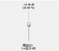 soundforge怎么把声音变亮插图2