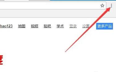 谷歌浏览器ua标识在哪里设置？谷歌浏览器ua标识的设置方法