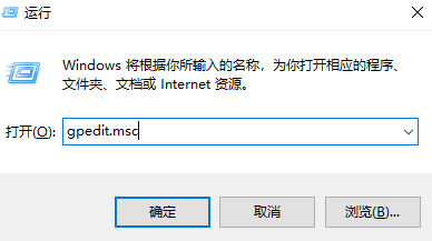 win10教育版操作中心灰色打开状态怎么开启插图