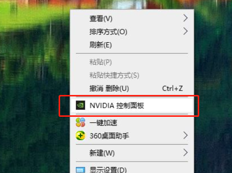 win10电脑亮度100最高还是暗怎么办插图