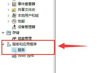 win10教育版有问题搜索不到文件怎么解决插图