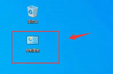 win10教育版有问题搜索不到文件怎么解决插图2