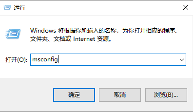 win10指纹设置灰色点了没反应了怎么回事插图