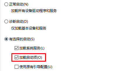 win10指纹设置灰色点了没反应了怎么回事插图2
