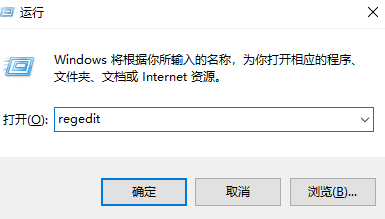 win10更新后Cortana用不了插图