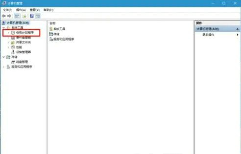 win10家庭版输入法只能打英文怎么回事插图1