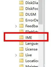 win10家庭版输入法只能打英文怎么回事插图3