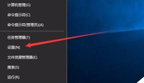 win10教育版怎么查看激活日期查询插图2