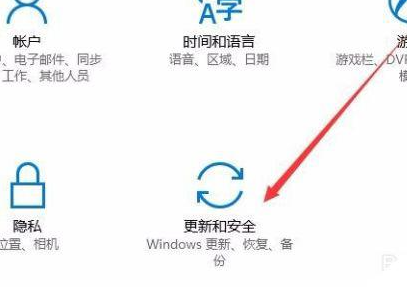 win10教育版怎么查看激活日期查询插图3