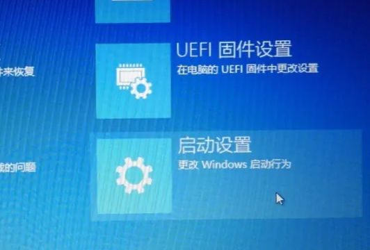 win10家庭版标准用户怎么改管理员账户插图4