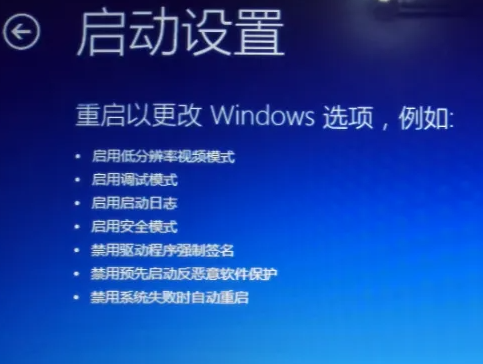 win10家庭版标准用户怎么改管理员账户插图5