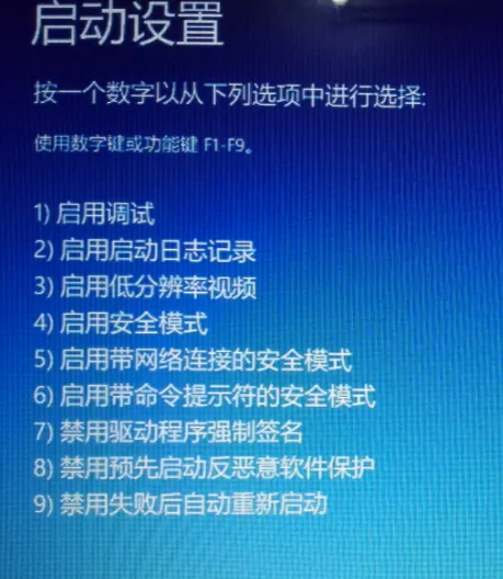 win10家庭版标准用户怎么改管理员账户插图6