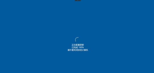 win10教育版关机就连不上打印机怎么办插图4