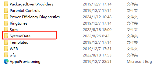 win10家庭版壁纸被锁定更换不了怎么回事插图2