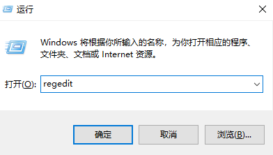 win10家庭版壁纸被锁定更换不了怎么回事插图3