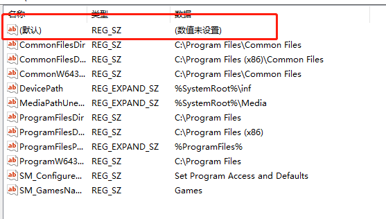 win10家庭版壁纸被锁定更换不了怎么回事插图5