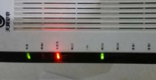 win10教育版有wifi连接但无internet怎么解决插图2