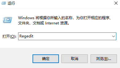win10调整护眼色为什么会自动还原插图
