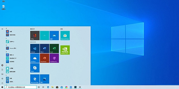 win10教育版能不能玩大型游戏插图