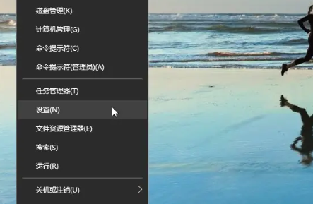 win10教育版怎么开蓝牙功能插图