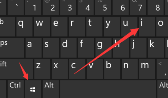 win10教育版怎么卸载软件插图2