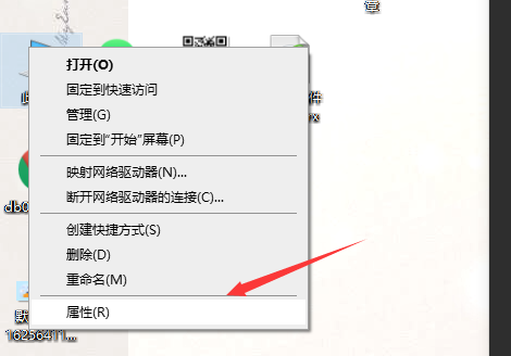 win10教育版实时防护功能怎么关闭设置插图
