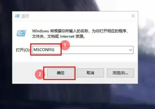 win10教育版用户账户控制怎么取消设置方法插图1