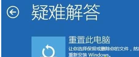 win10日志文件不见了怎么办？win10日志文件丢失解决方法
