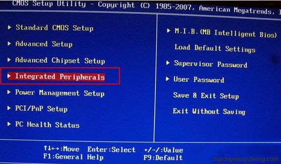 蓝屏代码0x0000007b常见原因及六种解决办法