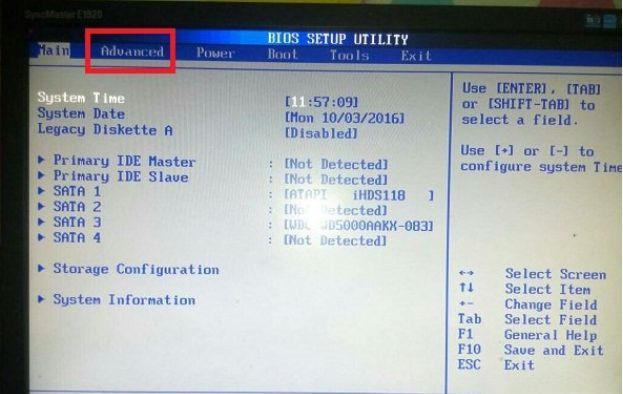 蓝屏代码0x0000007b常见原因及六种解决办法