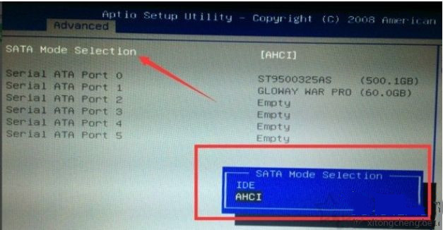 蓝屏代码0x0000007b常见原因及六种解决办法