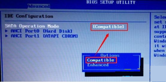 蓝屏代码0x0000007b常见原因及六种解决办法